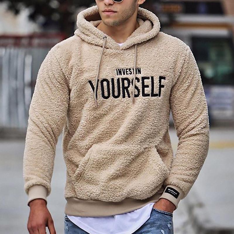 Amarae | Karim Hoodie Comfortable Hooded Sweater