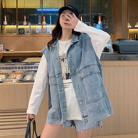 Veste en denim oversize pour femmes Chic & Stil