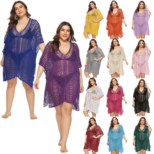 Ladies Bohemian Crochet Beach Cover Tunic Amarae