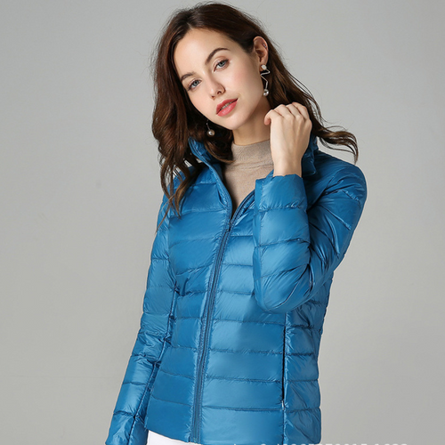 Amarae | Ultra Lightweight Women's Jacket