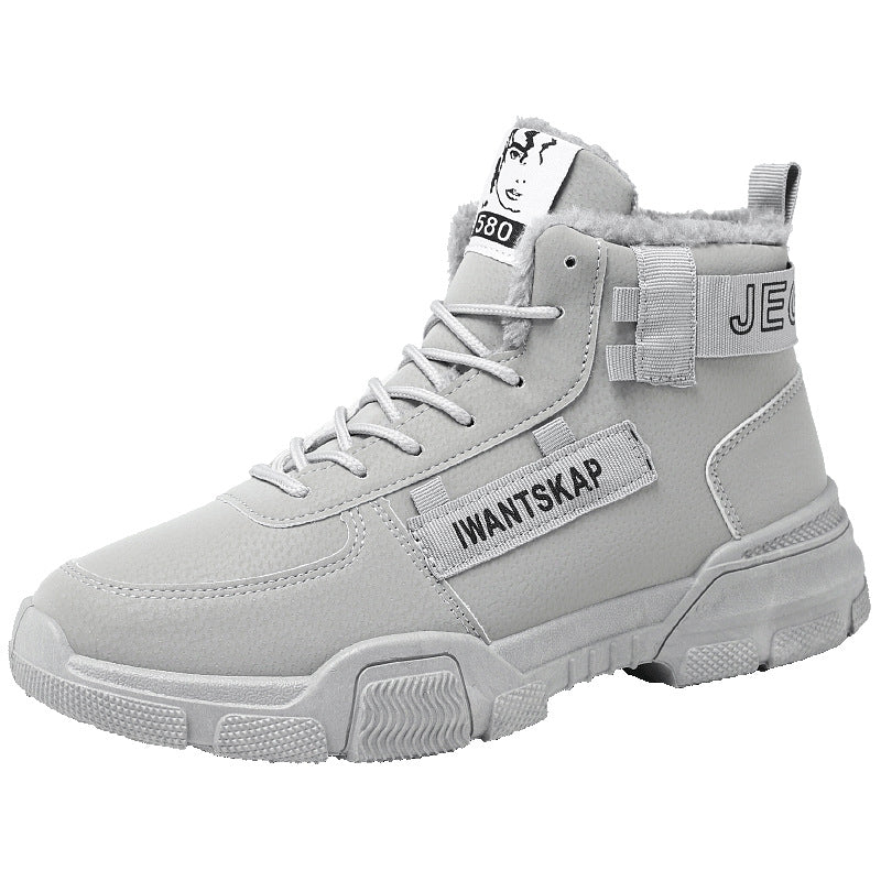 Padded men's winter boots, mid-height shaft