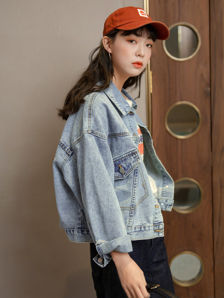 Veste en jean surdimensionnée pour femmes au style décontracté Chic & Stil