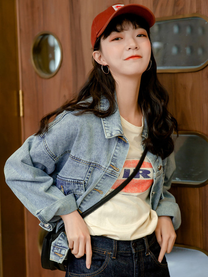 Veste en jean surdimensionnée pour femmes au style décontracté Chic & Stil