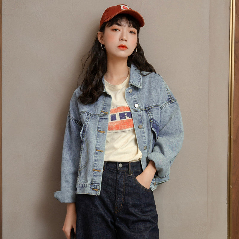 Veste en jean surdimensionnée pour femmes au style décontracté Chic & Stil