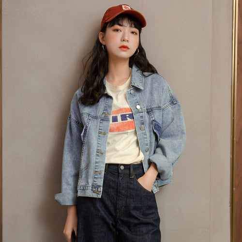 Veste en jean surdimensionnée pour femmes au style décontracté Chic & Stil