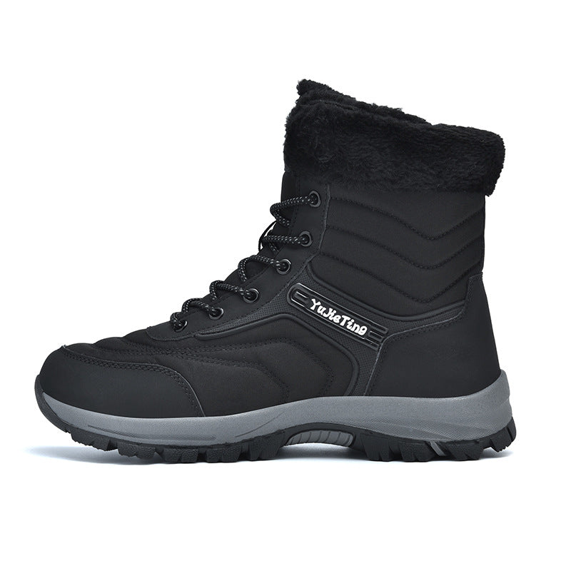 Padded winter boots, short, for men and women
