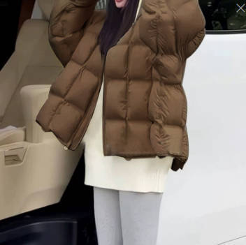 Short women's down jacket in modern style