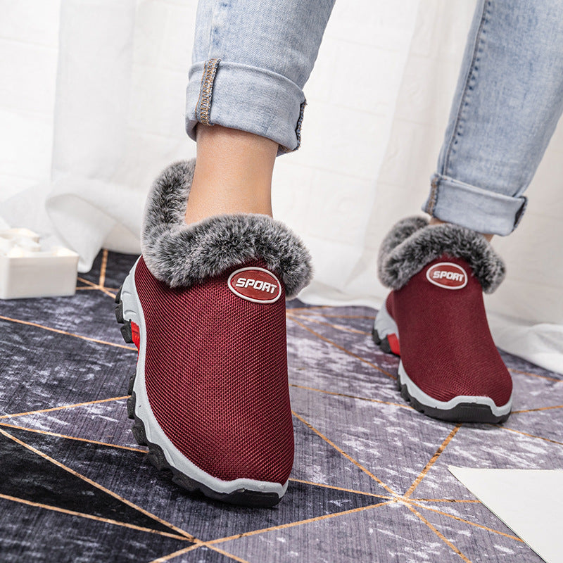 Women Comfortable House Boots Lune London