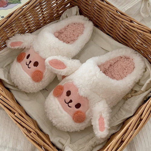 Amarae | Animal Plush Slippers