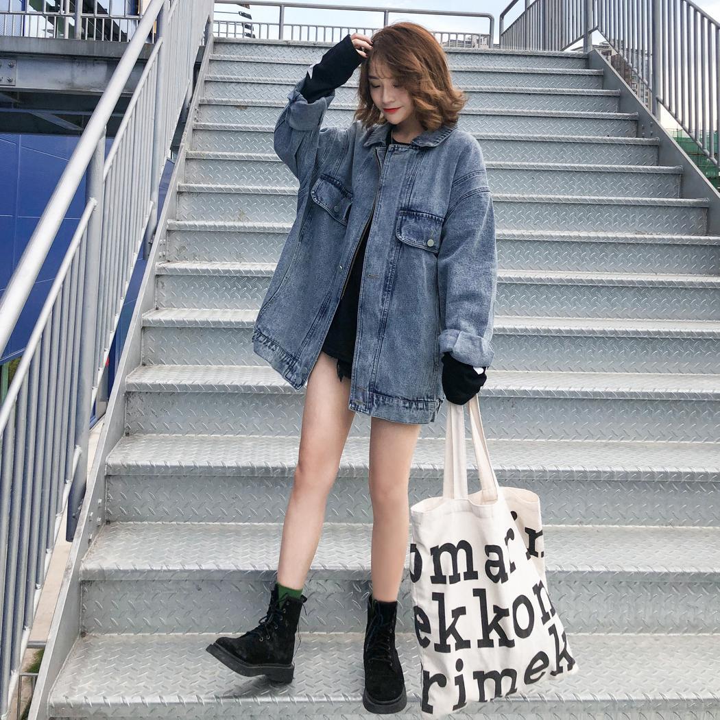 Veste en jean surdimensionnée pour femmes avec poches décoratives Chic & Stil 1772199111