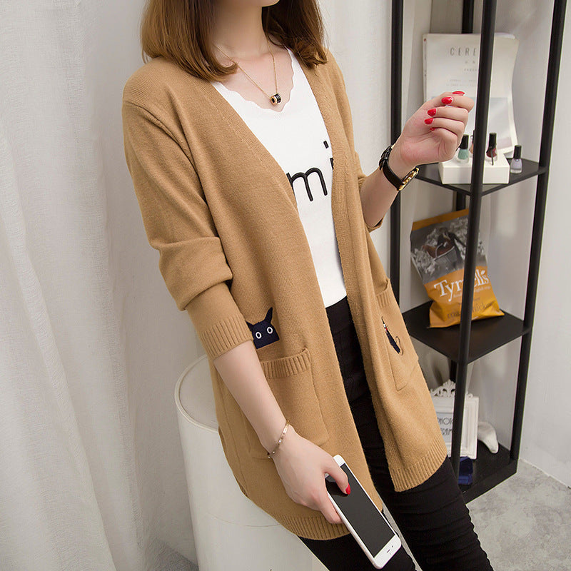 Cardigan décontracté pour femme avec design animal et poches profondes Chic & Stil