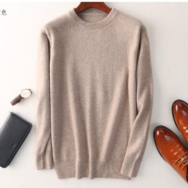 Chic Und Stil | Men's  Sweater High Quality & Very Elegant