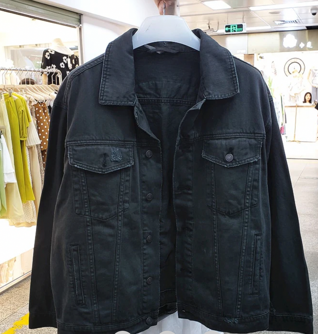 Amarae | Denim Jacket for Women