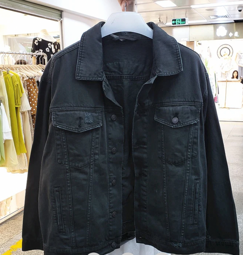 Amarae | Denim Jacket for Women