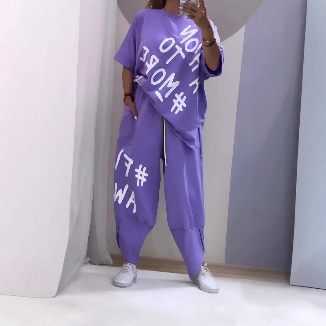 Dames ensemble décontracté oversized avec imprimé statement Amarae
