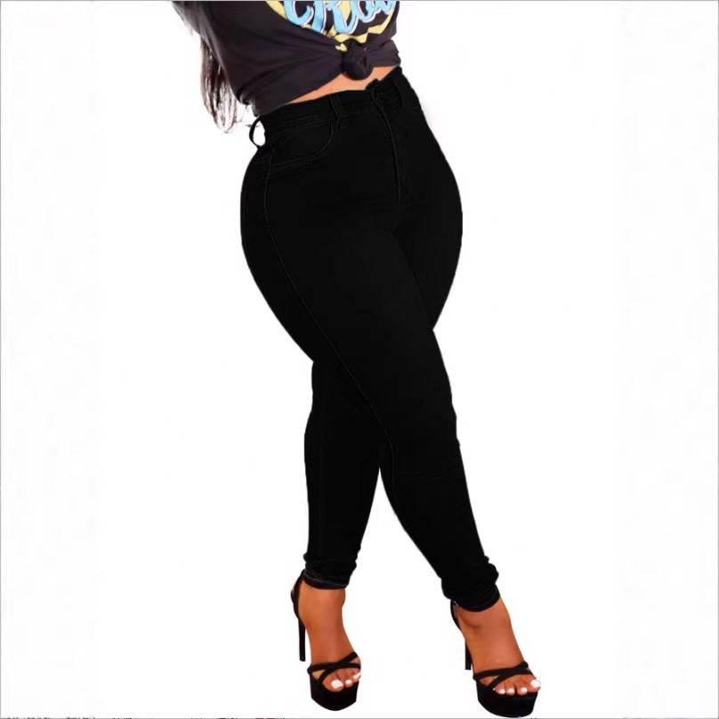 Ladies high-rise shaping skinny jeans with slimming waistband Amarae