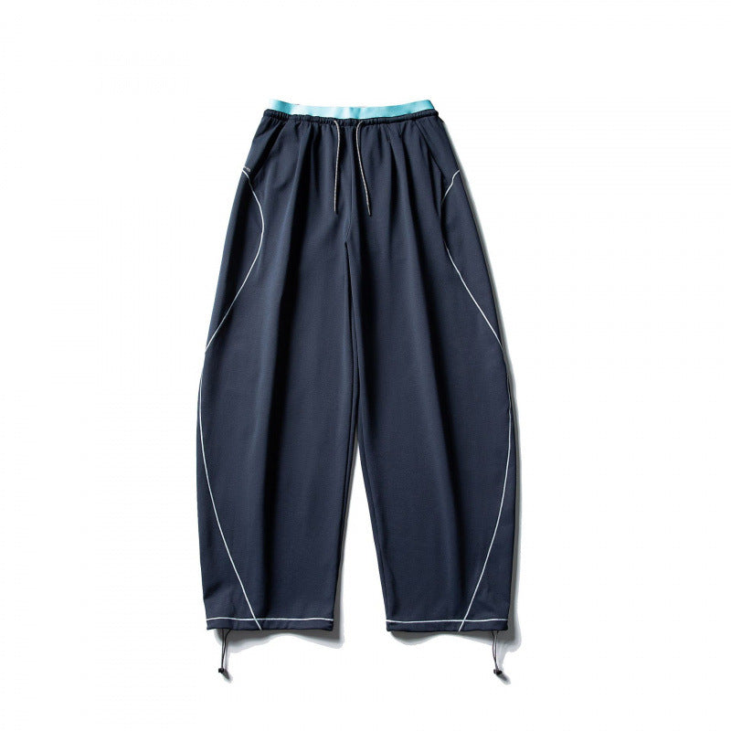 Unisex Wide Tech Jogging Pants with Drawstring, Contrast Seams and Adjustable Hem Amarae
