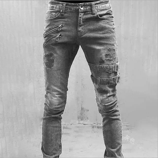 Men's Jeans with Stylish Zip and Distressed Details Lune London