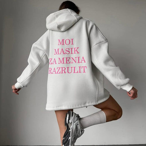 Urban hoodie for ladies with playful inscription Amarae