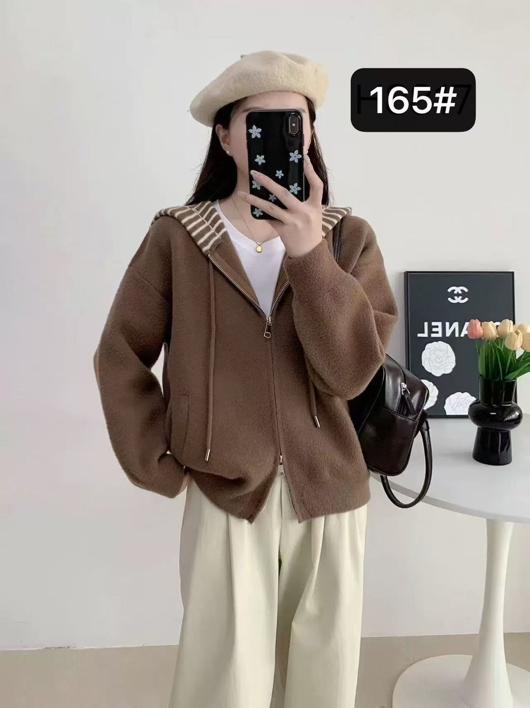 Veste à capuche confortable et élégante pour femmes avec rayures horizontales Chic & Stil