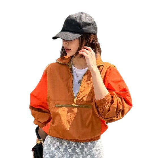 Women’s Short Cut Two-Tone Half Zip Utility Jacket with Elastic Hem and Zipper Pocket Amarae