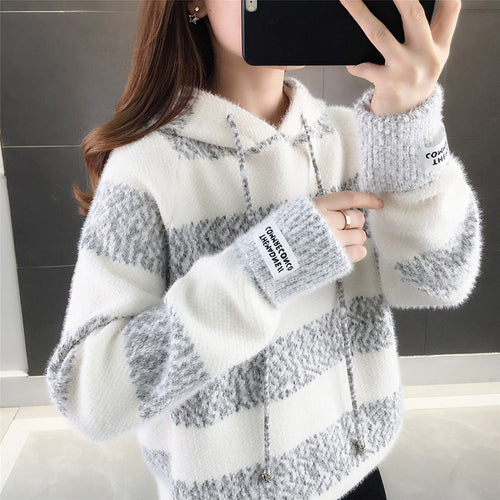 Casual hoodie for women with textured striped pattern and drawstring Amarae