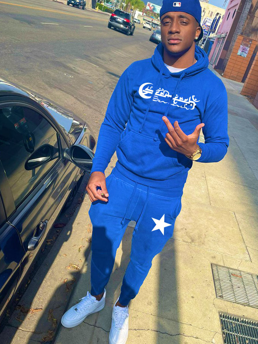Hoodie and jogging pants set for men with a stylish star pattern Lune London