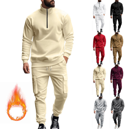 Amarae men's sports set