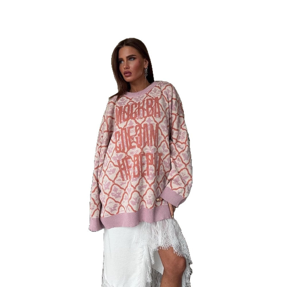 Casual knitted sweater for women with a modern pattern Lune London