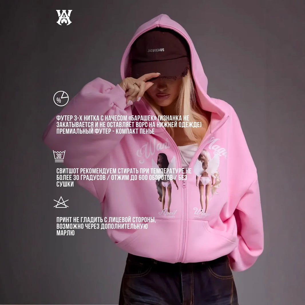 Oversized hoodie for women with creative print and relaxed fit Amarae