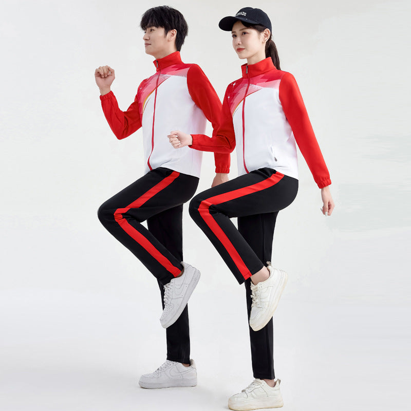 Unisex Performance Training Suit in Team Look with Stand-Up Collar Amarae