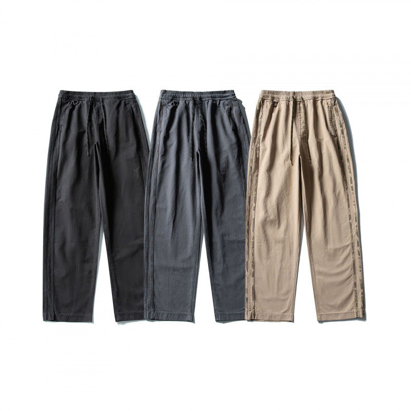 Men's Wide Straight-Leg Cotton Pants with Elastic Tunnel Drawstring and Decorative Side Seams Amarae