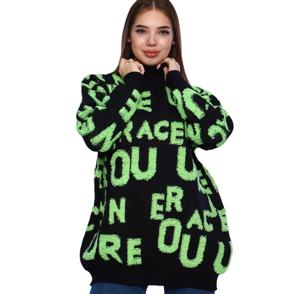 Pull tendance pour femmes avec col montant et coupe oversize Chic & Stil
