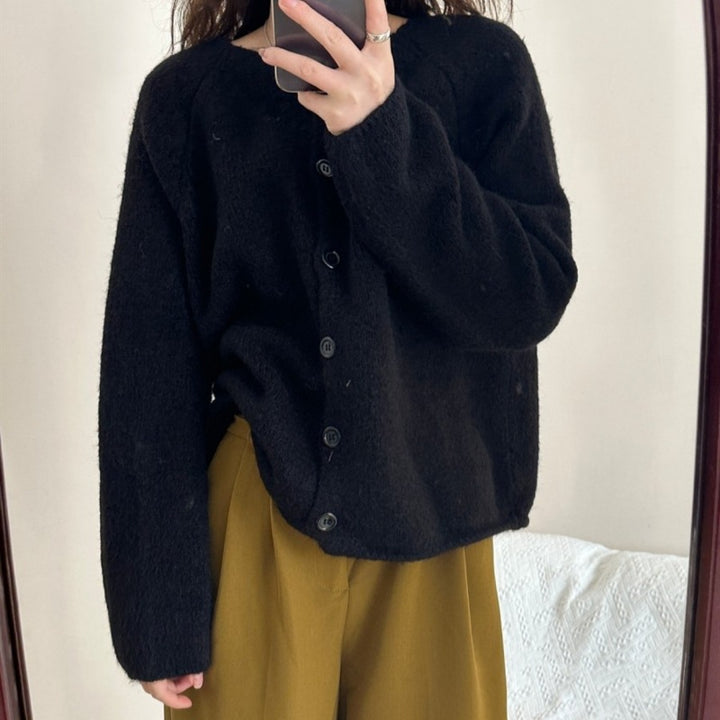 Cardigan en tricot confortable pour femme avec patte de boutonnage et coupe large Chic & Stil