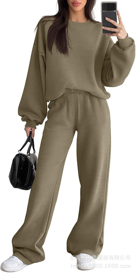 Ensemble de sweat décontracté et confortable pour femmes Chic & Stil