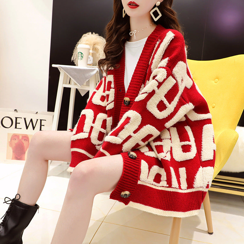 Ladies elegant knitted cardigan in oversized look Lune London