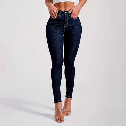 Women High-Waist Sculpting-Skinny-Jeans with Superstretch Amarae
