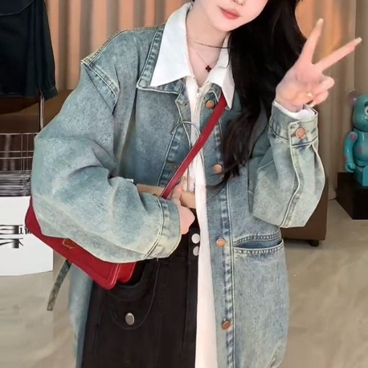 Veste en denim surdimensionnée décontractée pour femmes Chic & Stil