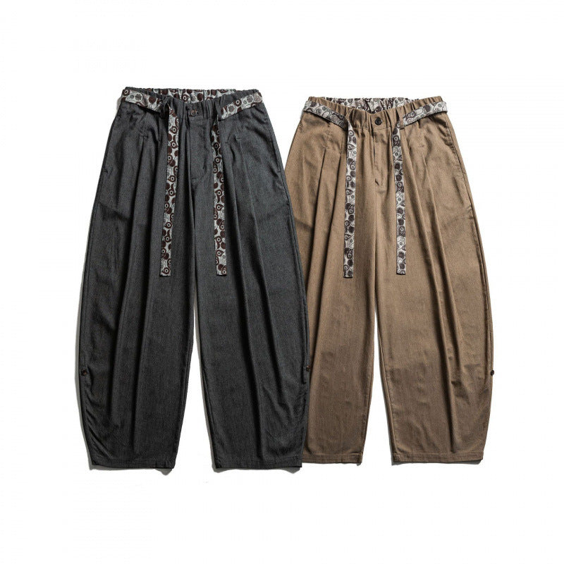Men's Loose Highwaist Pleated Pants with Elastic Waistband and Printed Drawstring Amarae