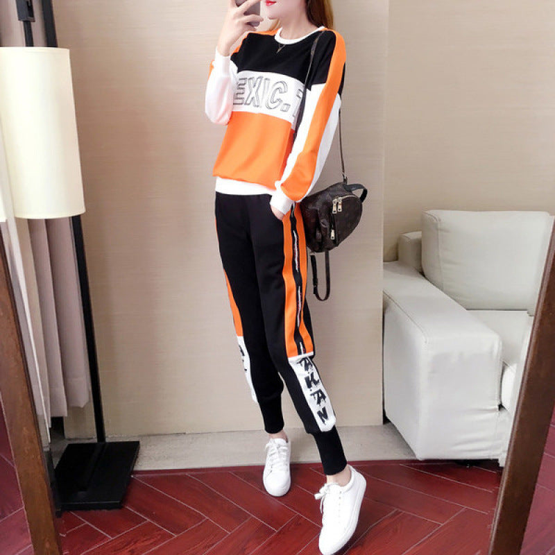 Women’s sporty leisure set with fashionable accents and elastic cuffs Chic & Stil