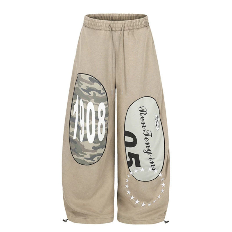 Women Loose Fit Jogging Pants with Camouflage Patches and Drawstring Amarae