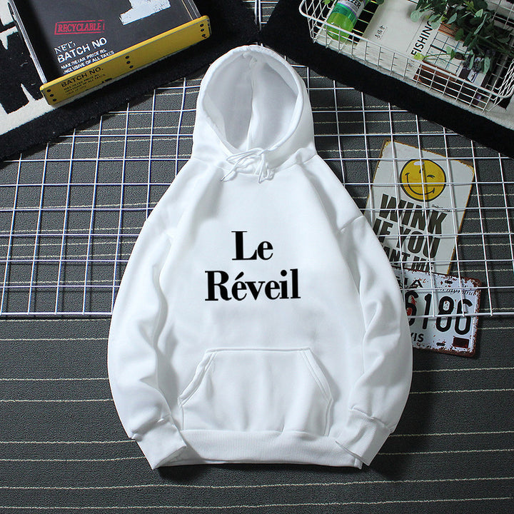 Ladies hoodie with stylish lettering Chic & Stil