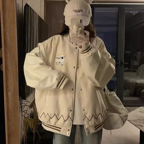 Veste bomber femme avec motif animal ludique et manches colorées Chic & Stil