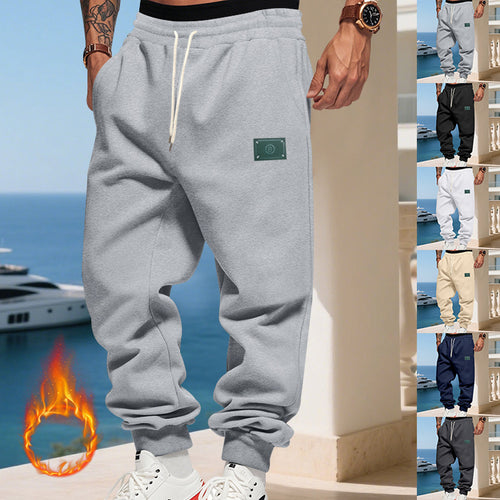 Comfortable jogging pants for men with elastic waistband and practical pockets Amarae