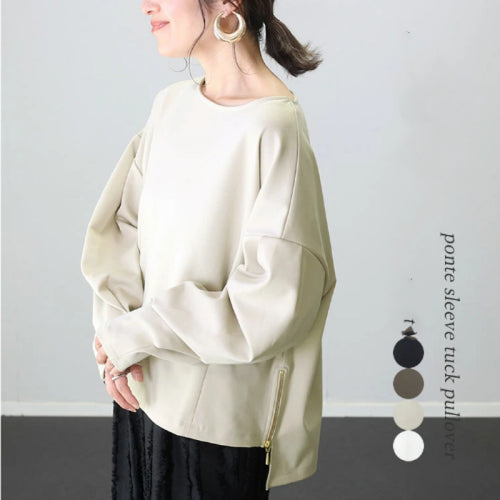 Dames sweat-shirt décontracté oversized Chic & Stil