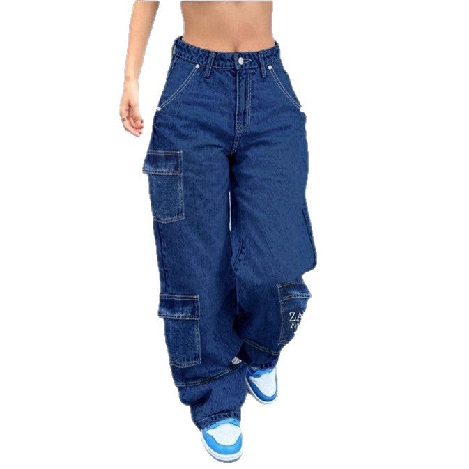 Women's high-waisted wide cargo denim pants with elastic waistband and multiple pockets Amarae