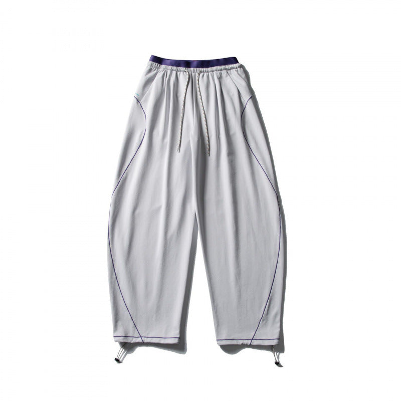 Unisex Wide Tech Jogging Pants with Drawstring, Contrast Seams and Adjustable Hem Amarae