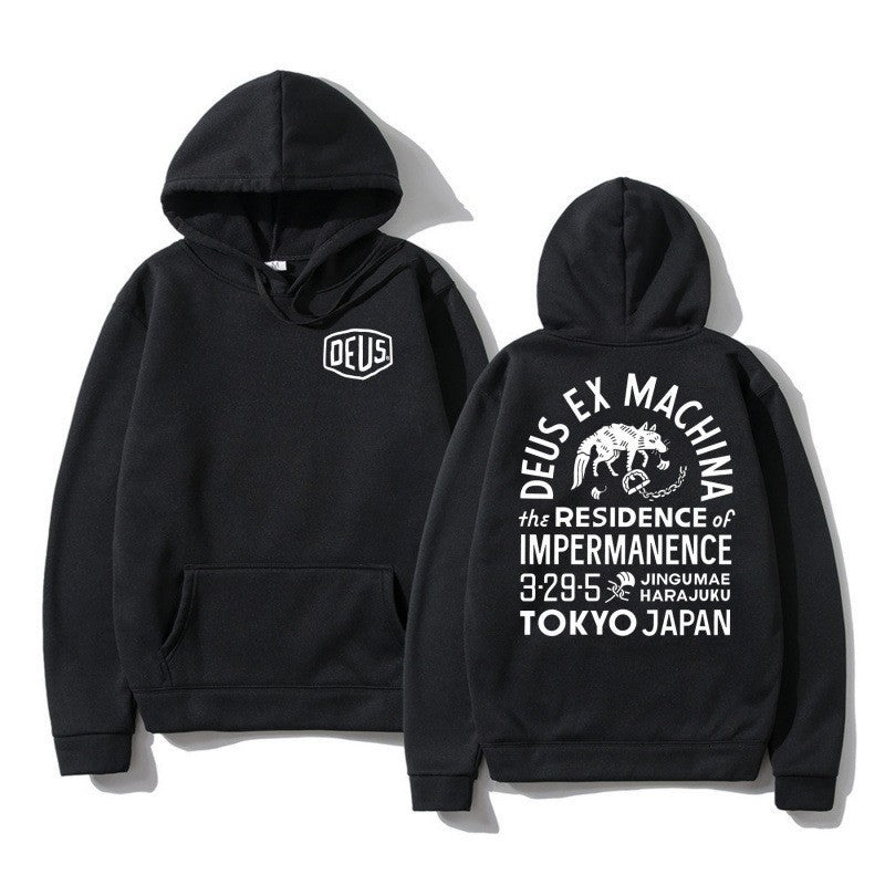 Women's hoodie with eye-catching print and comfortable fit Chic & Stil