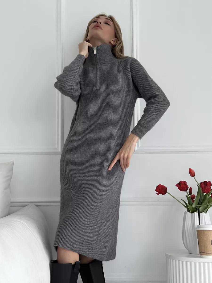 Robe tricotée pour femmes avec col montant et fermeture éclair Chic & Stil