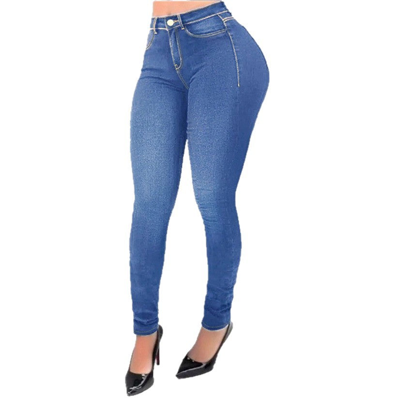 Ladies High-Cut Sculpting Jeggings in Denim Look with Push-Up Effect Amarae